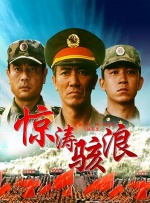 范冰冰三级全黄
