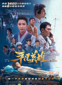 国产馆在线观看视频